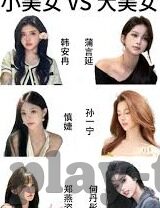 麻豆传媒有限公司app-麻豆传媒，科技创新引领的现代媒体新篇章