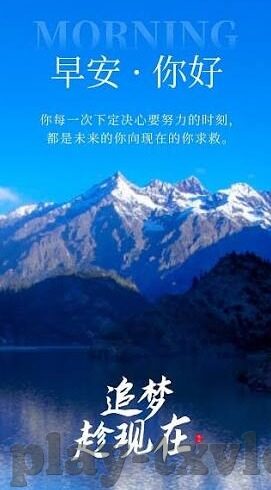 守望人妻-守望人妻,爱与责任的交织